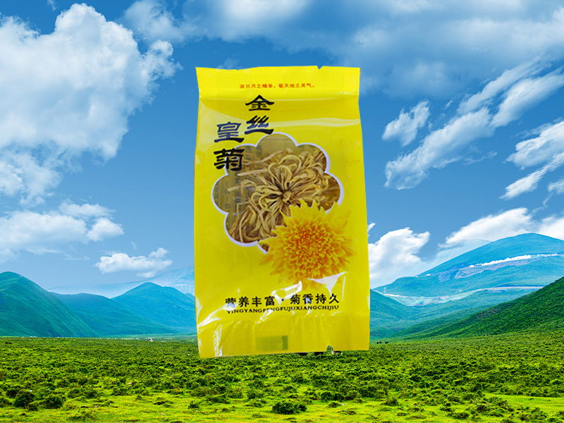 金丝皇菊