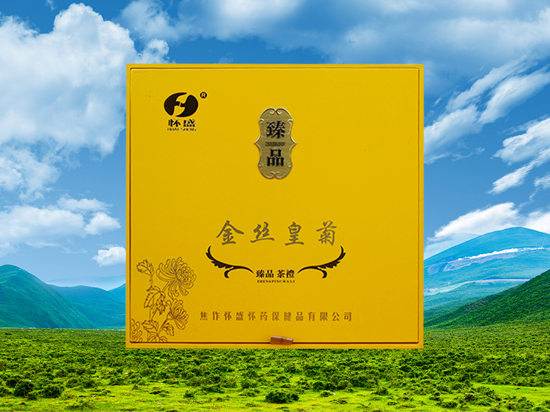 金丝皇菊