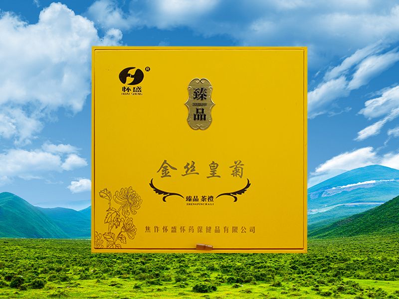金丝皇菊