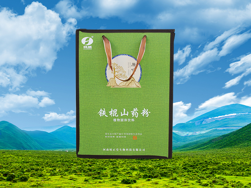 铁棍山药粉