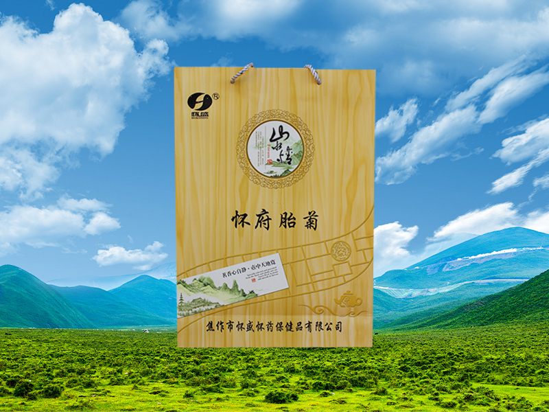 怀府胎菊