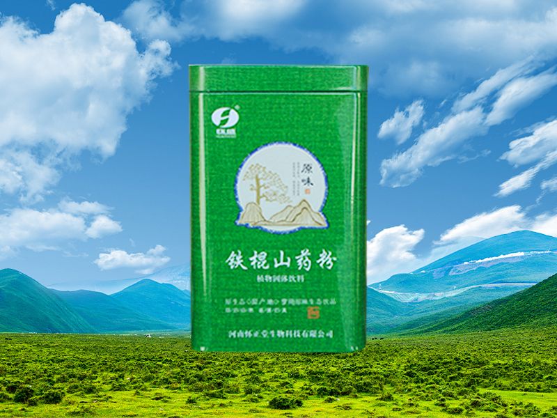 铁棍山药粉
