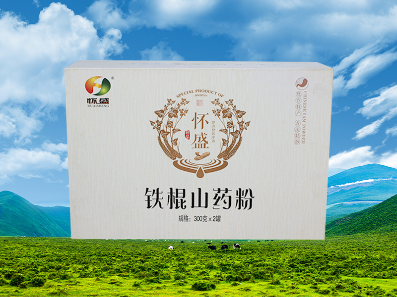 铁棍山药粉