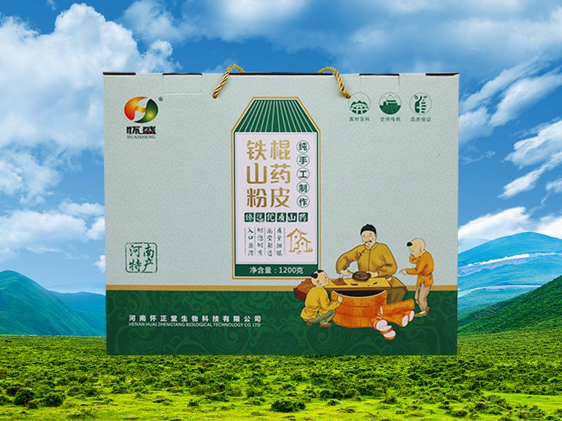 铁棍山药粉皮